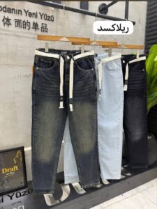 جينز - فيت 