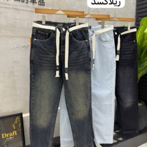جينز - فيت